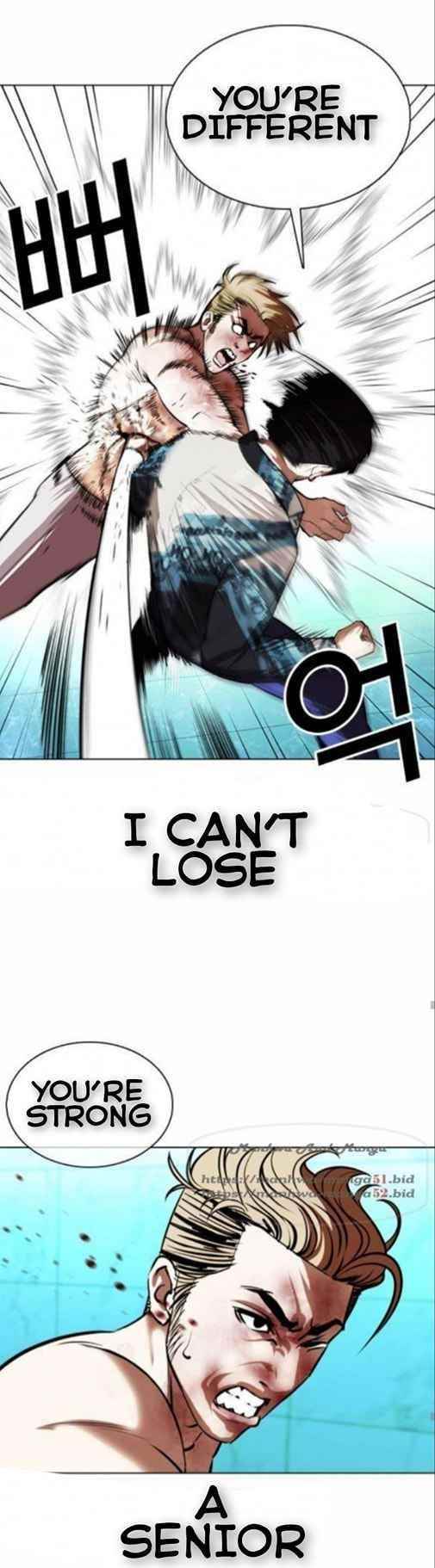 Lookism - Chapter 365 Page 43