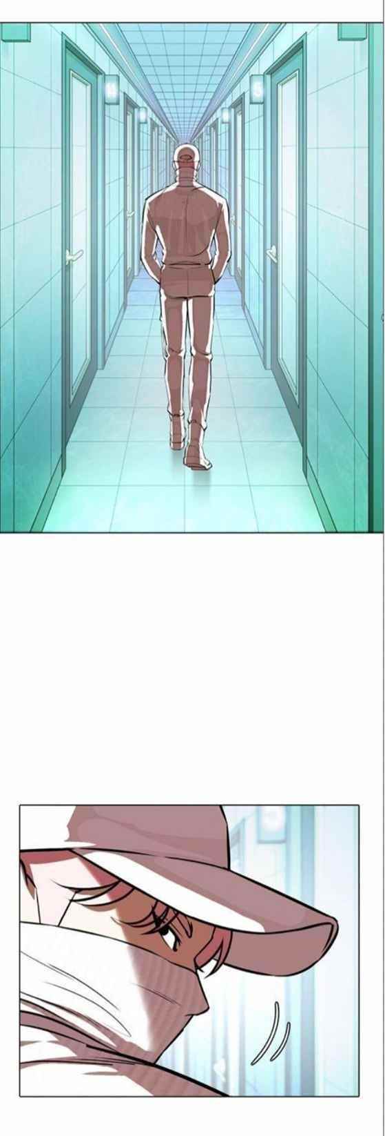 Lookism - Chapter 365 Page 57