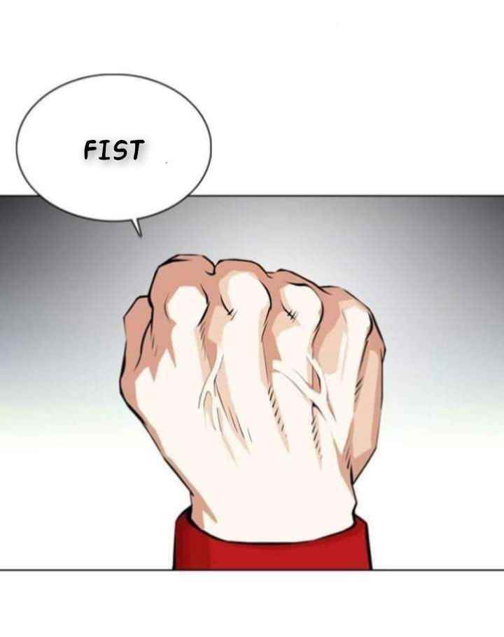 Lookism - Chapter 366 Page 19