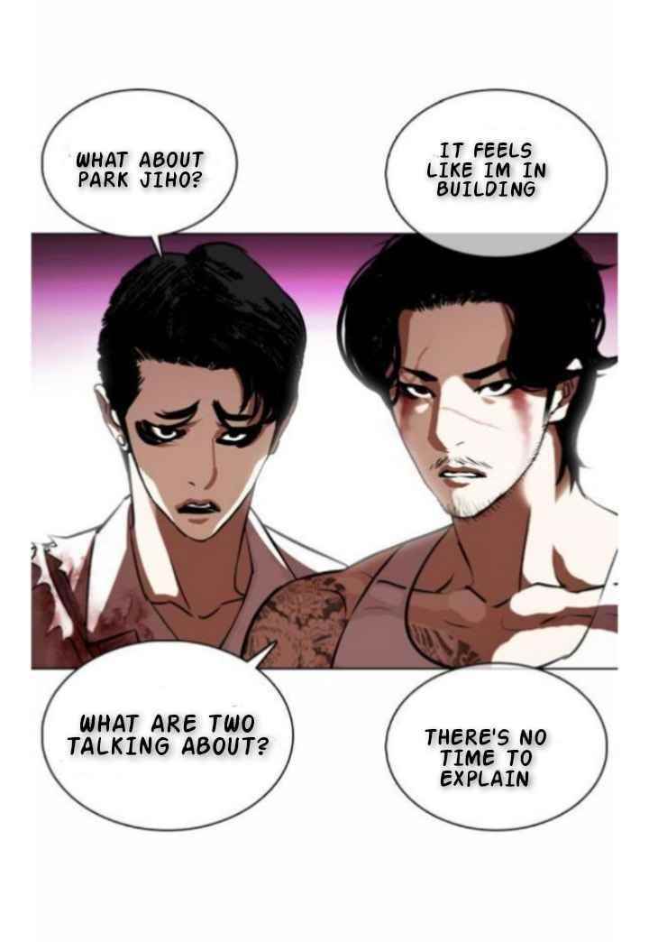 Lookism - Chapter 366 Page 55