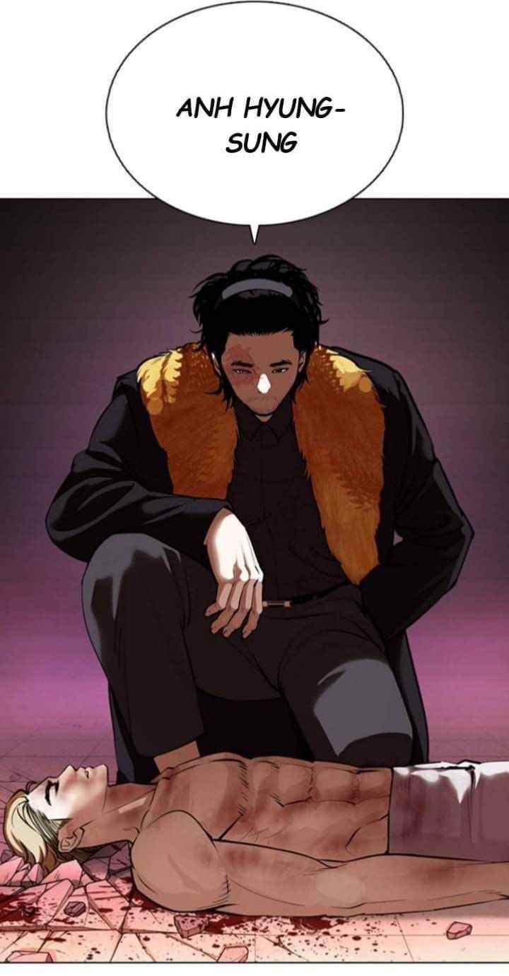 Lookism - Chapter 366 Page 6