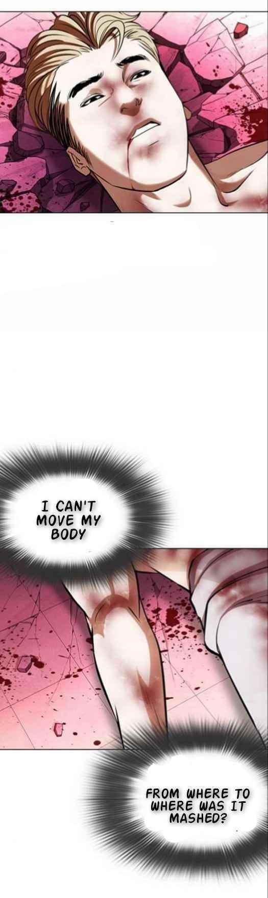 Lookism - Chapter 367 Page 17