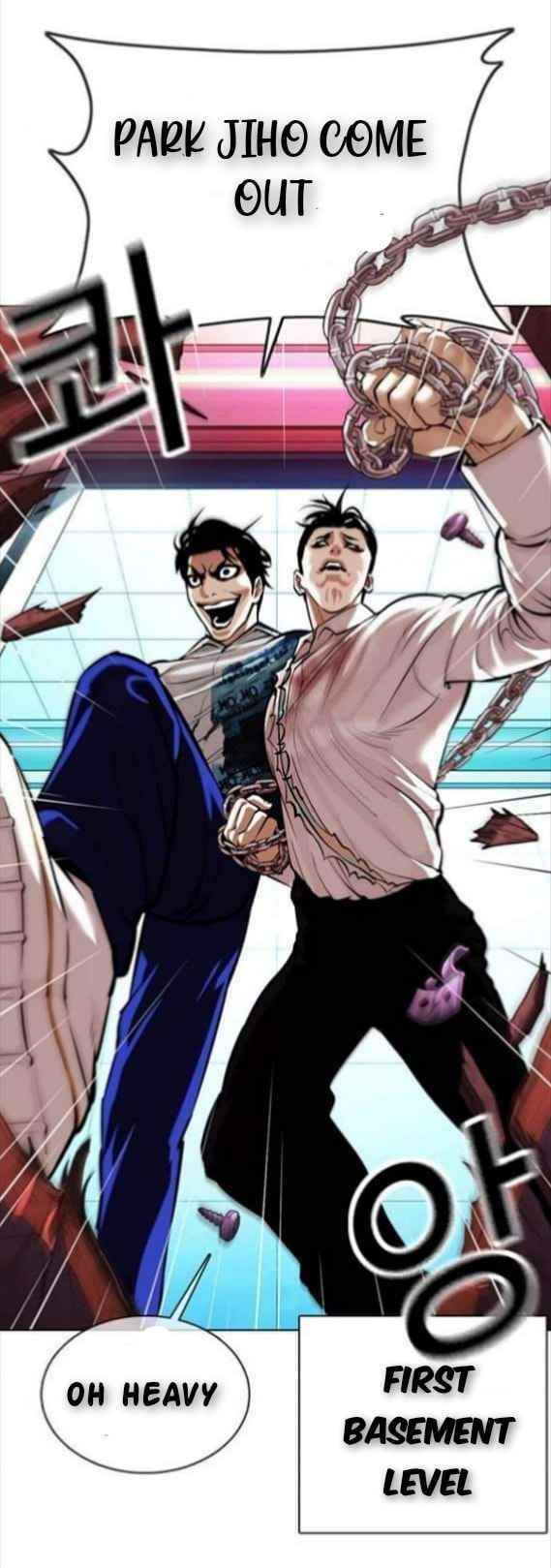 Lookism - Chapter 367 Page 3