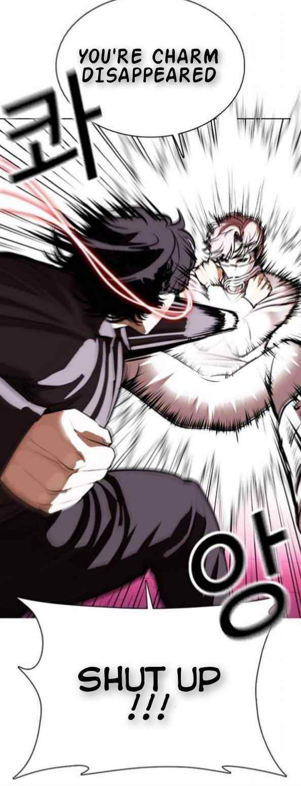 Lookism - Chapter 367 Page 61