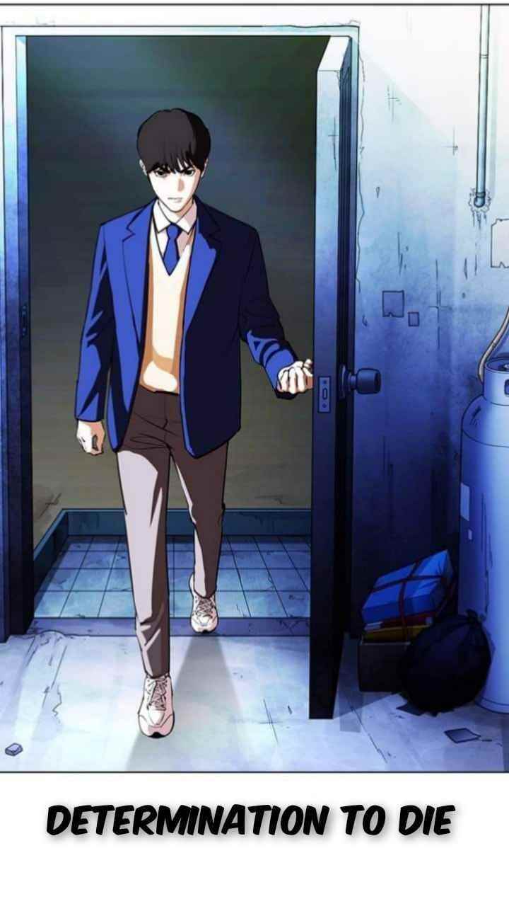 Lookism - Chapter 367 Page 76