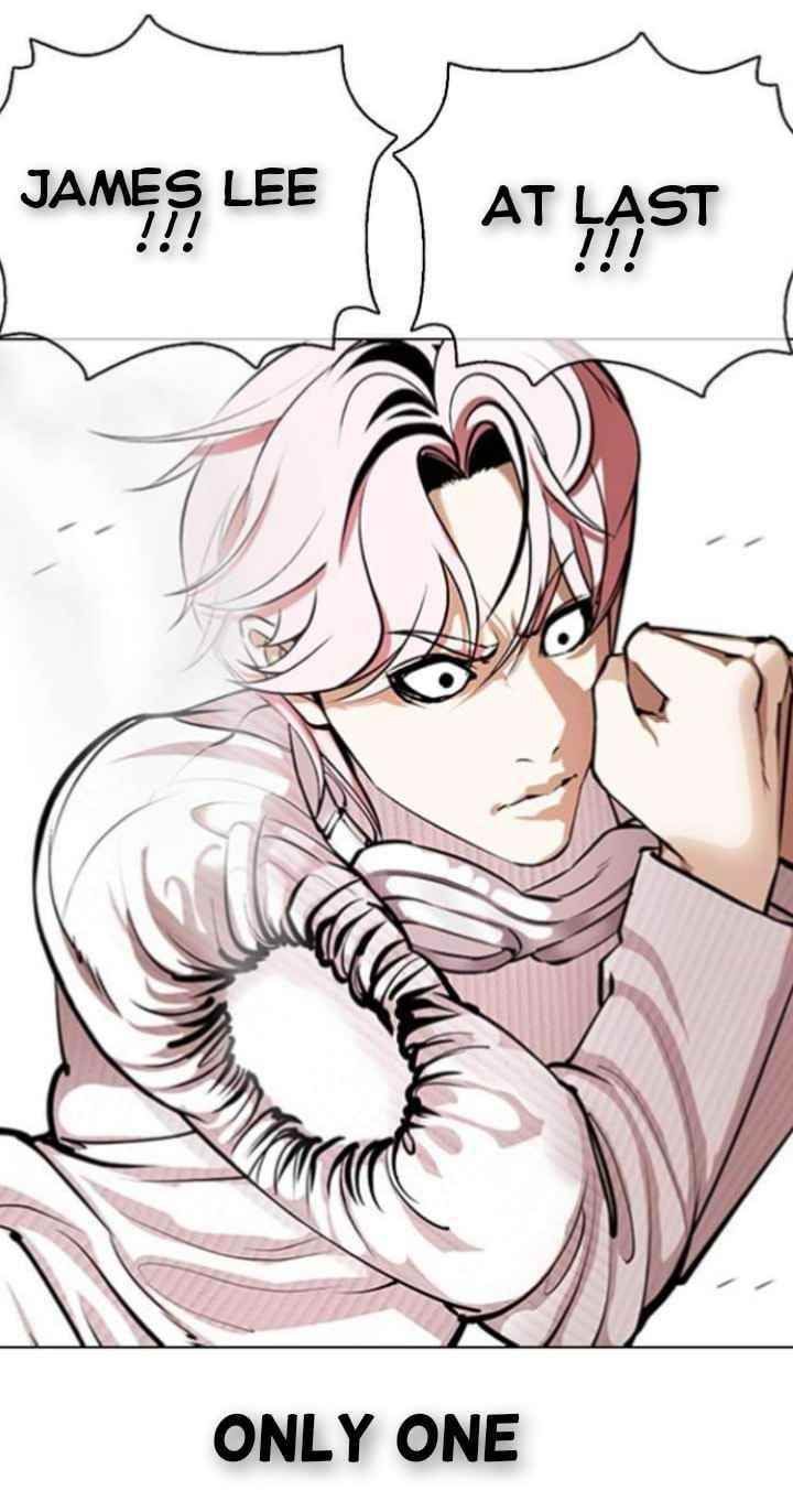 Lookism - Chapter 368 Page 18