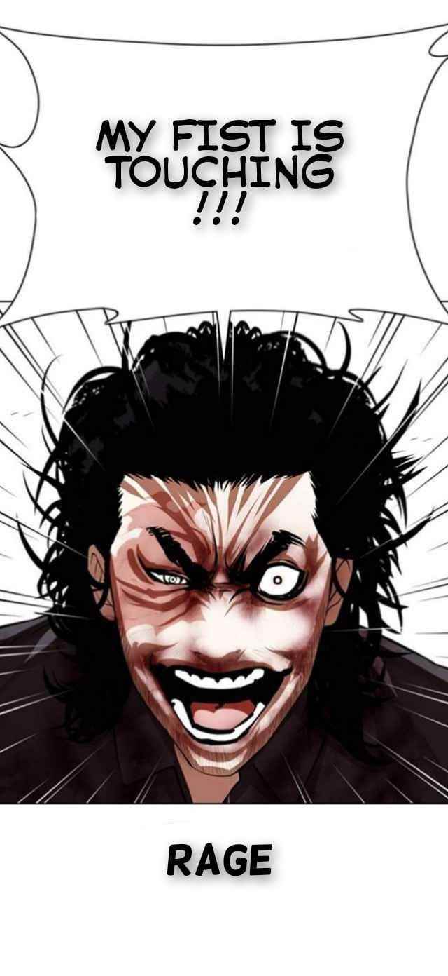 Lookism - Chapter 368 Page 19