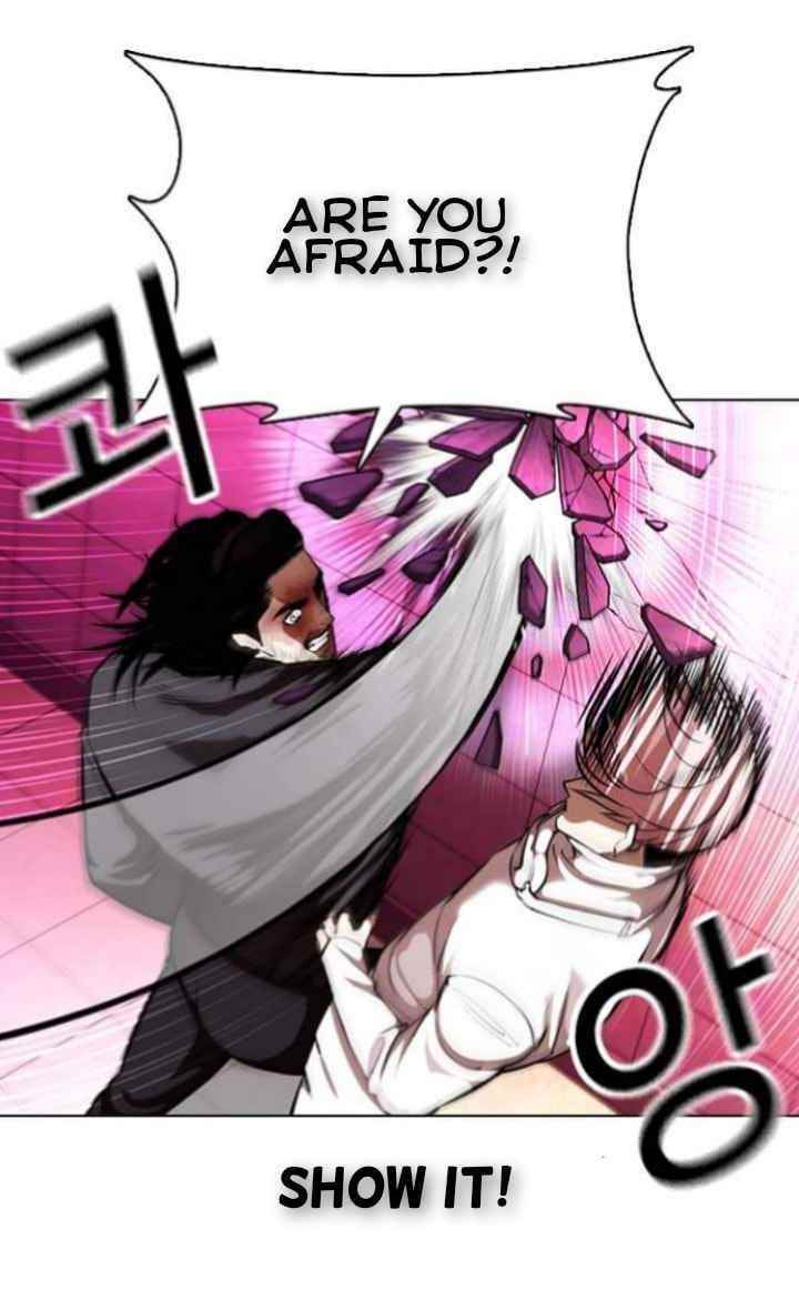 Lookism - Chapter 368 Page 26