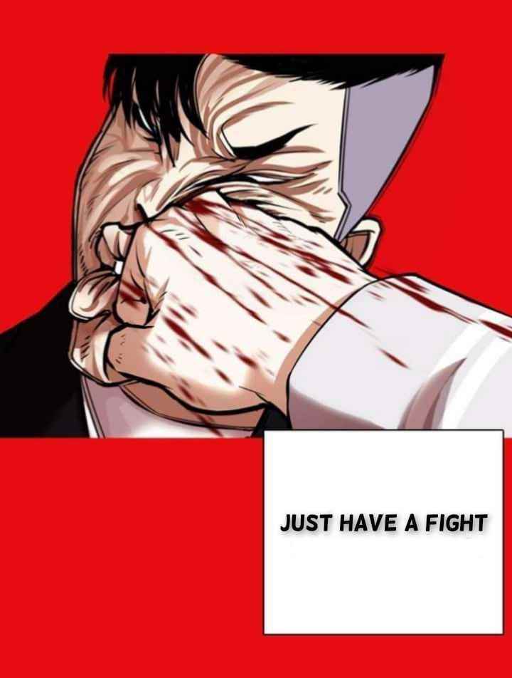 Lookism - Chapter 368 Page 3