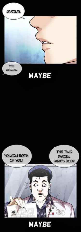 Lookism - Chapter 369.1 Page 18