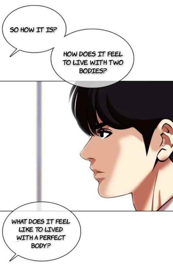 Lookism - Chapter 369.1 Page 21