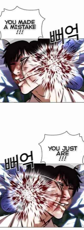 Lookism - Chapter 369.2 Page 16