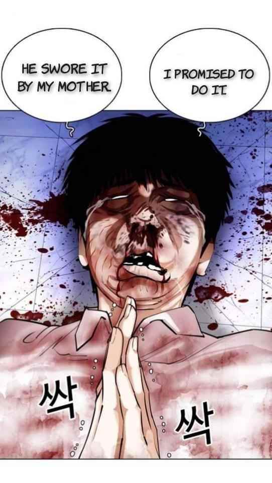 Lookism - Chapter 369.2 Page 35