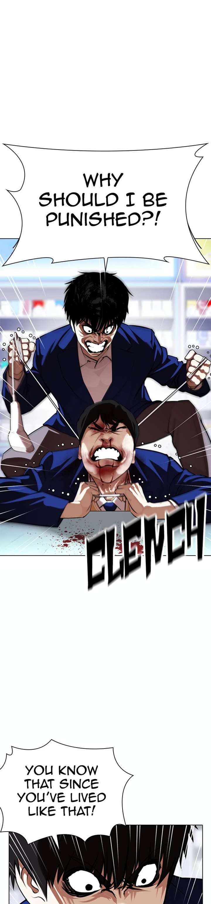 Lookism - Chapter 369 Page 24