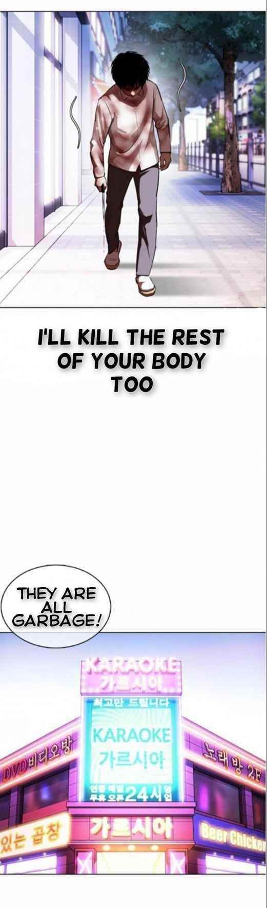 Lookism - Chapter 370 Page 18