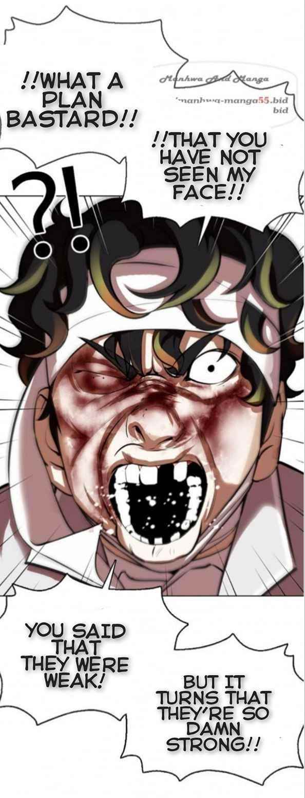 Lookism - Chapter 370 Page 24