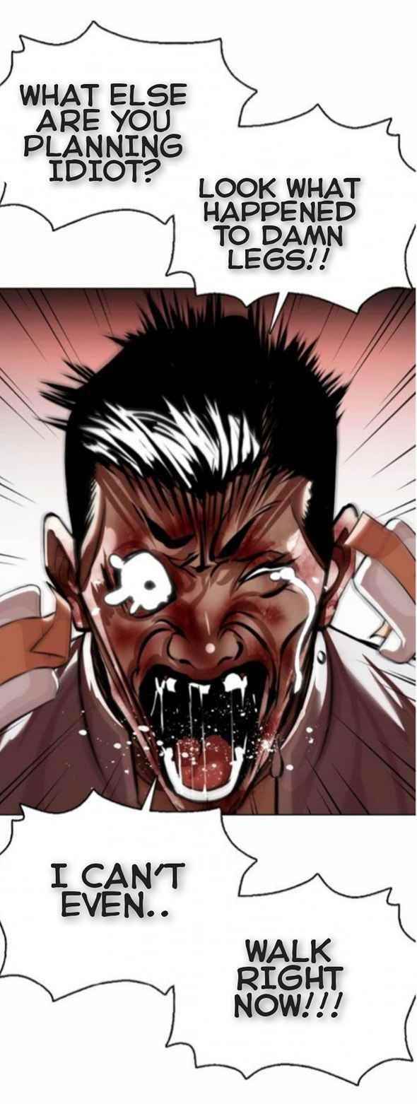 Lookism - Chapter 370 Page 27