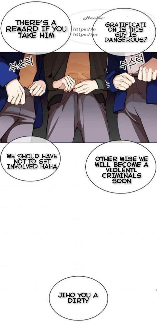 Lookism - Chapter 370 Page 47