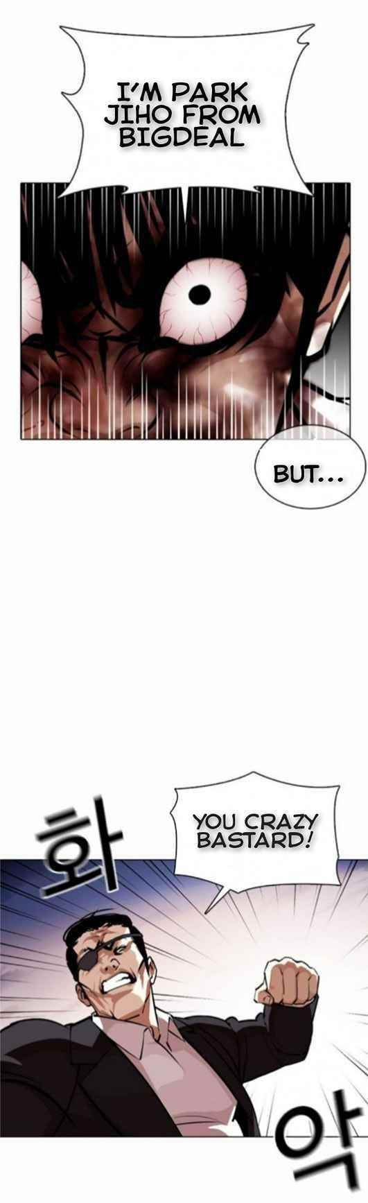 Lookism - Chapter 370 Page 61