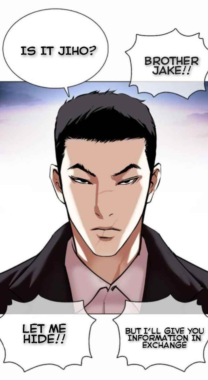 Lookism - Chapter 370 Page 63
