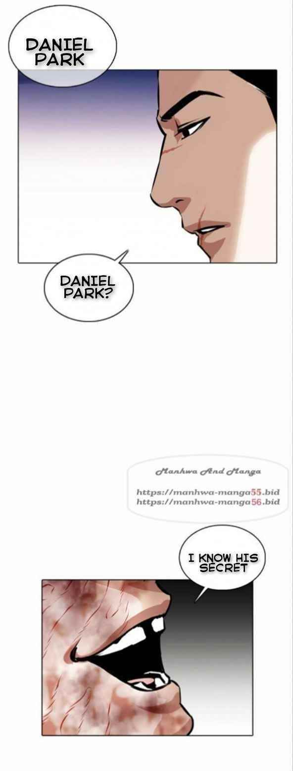 Lookism - Chapter 370 Page 74