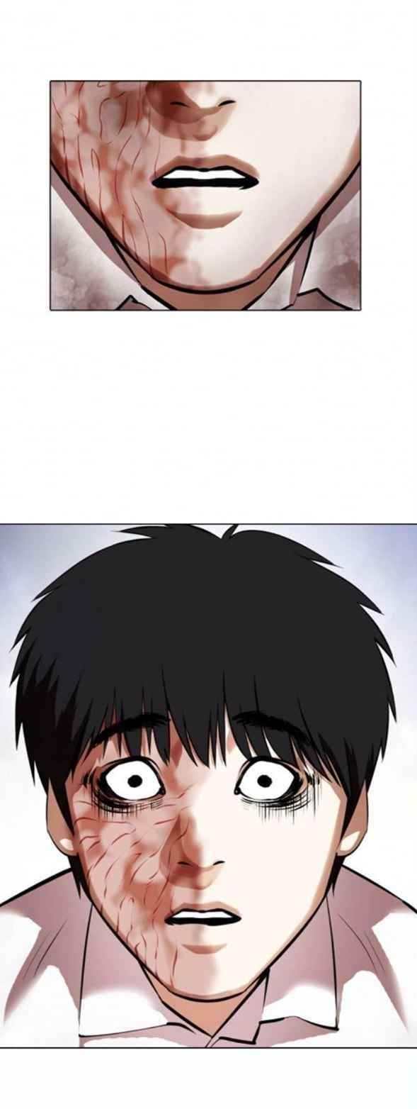 Lookism - Chapter 371.5 Page 37