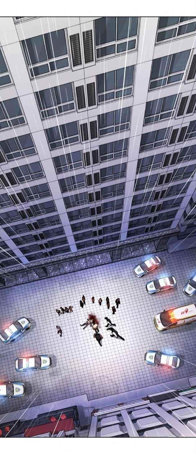 Lookism - Chapter 371.5 Page 44