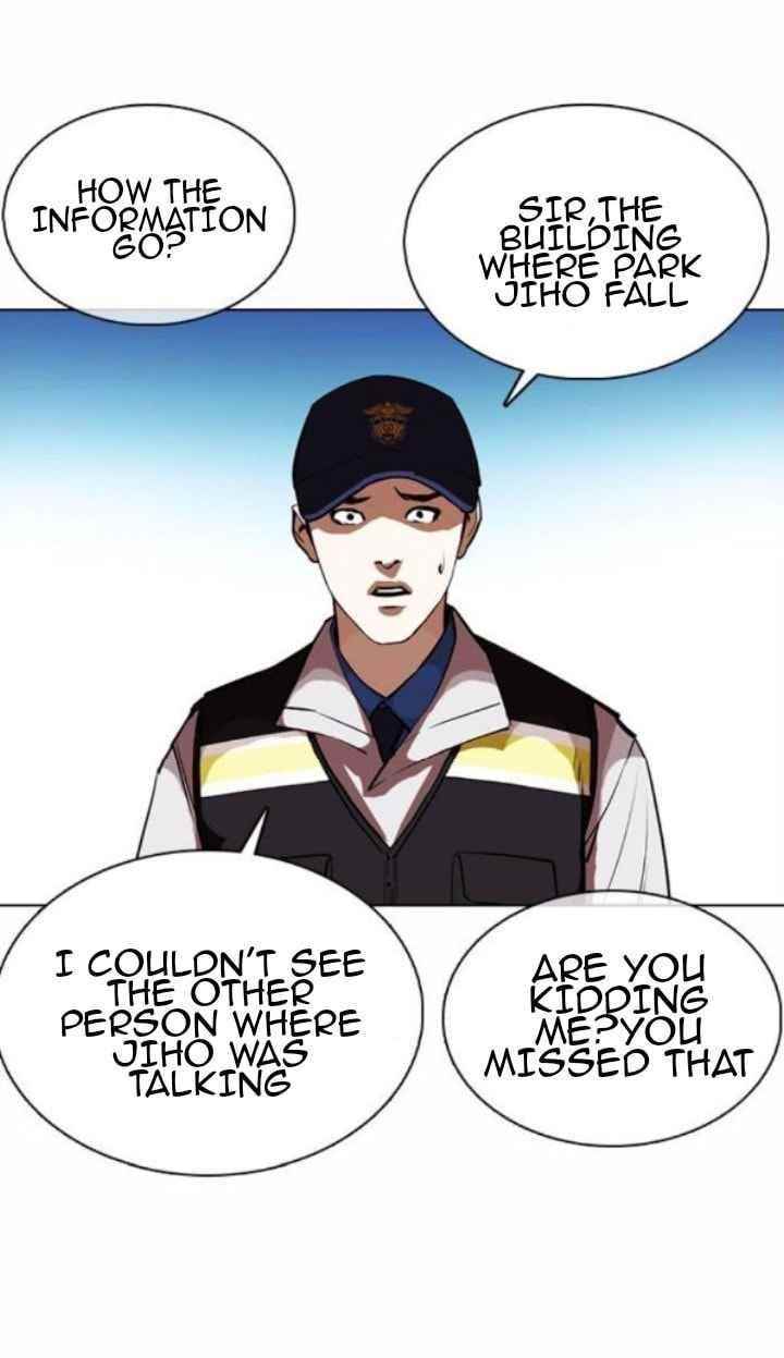 Lookism - Chapter 371.5 Page 50