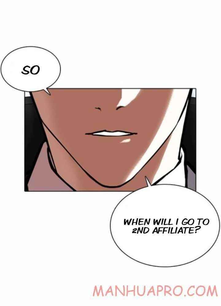 Lookism - Chapter 372 Page 14