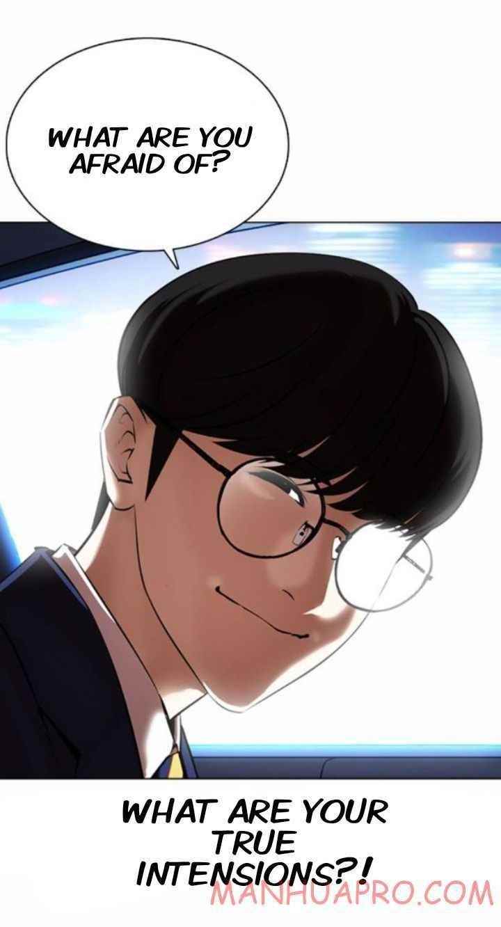 Lookism - Chapter 372 Page 21