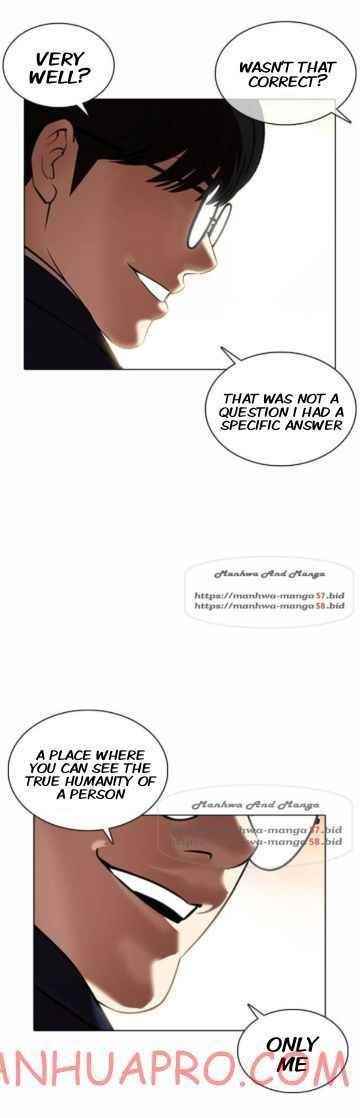 Lookism - Chapter 372 Page 26