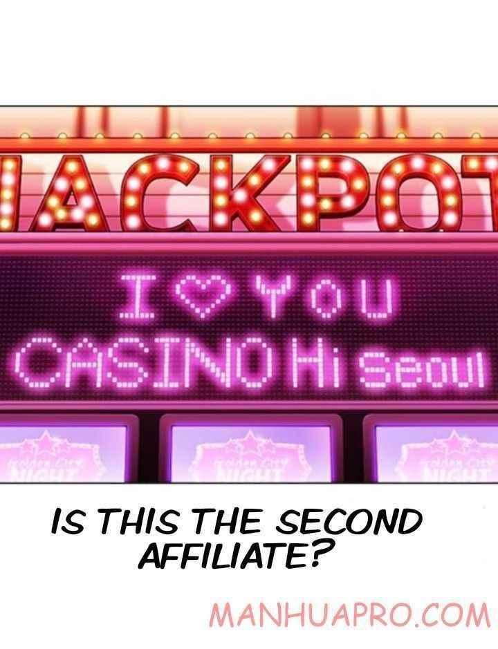 Lookism - Chapter 372 Page 32