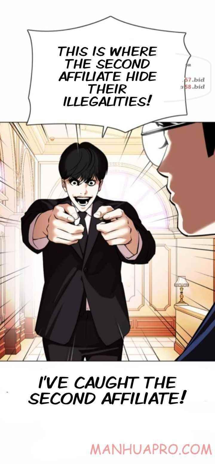 Lookism - Chapter 372 Page 35