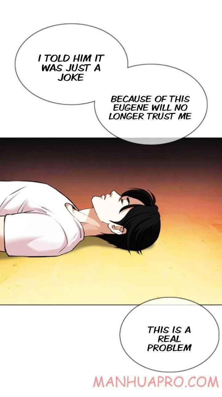 Lookism - Chapter 372 Page 43