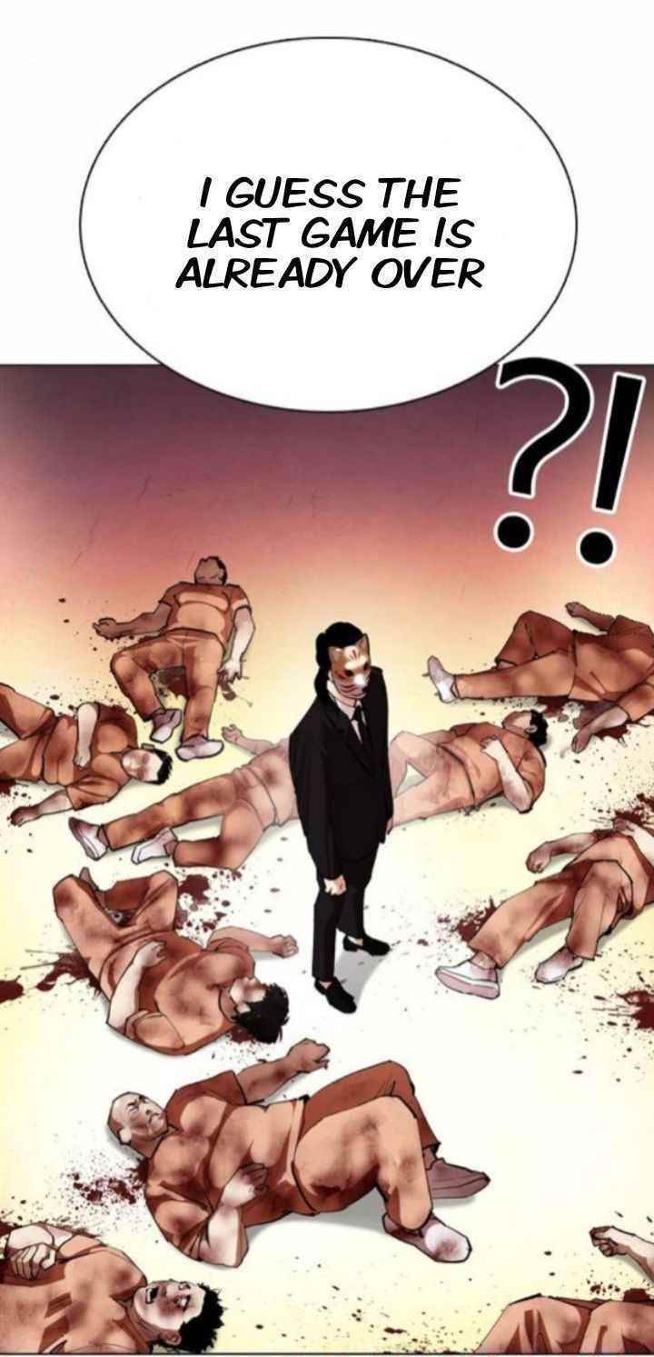 Lookism - Chapter 372 Page 78