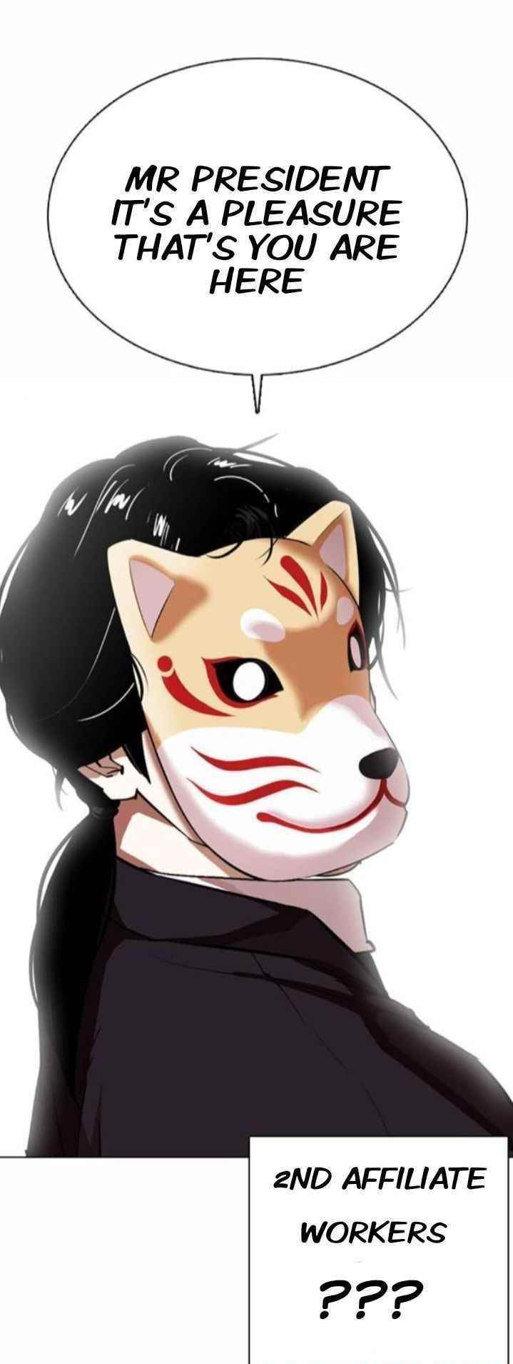 Lookism - Chapter 372 Page 83