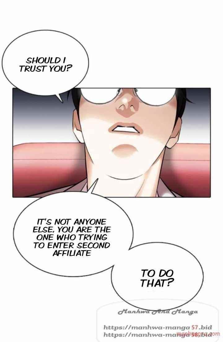 Lookism - Chapter 373 Page 13