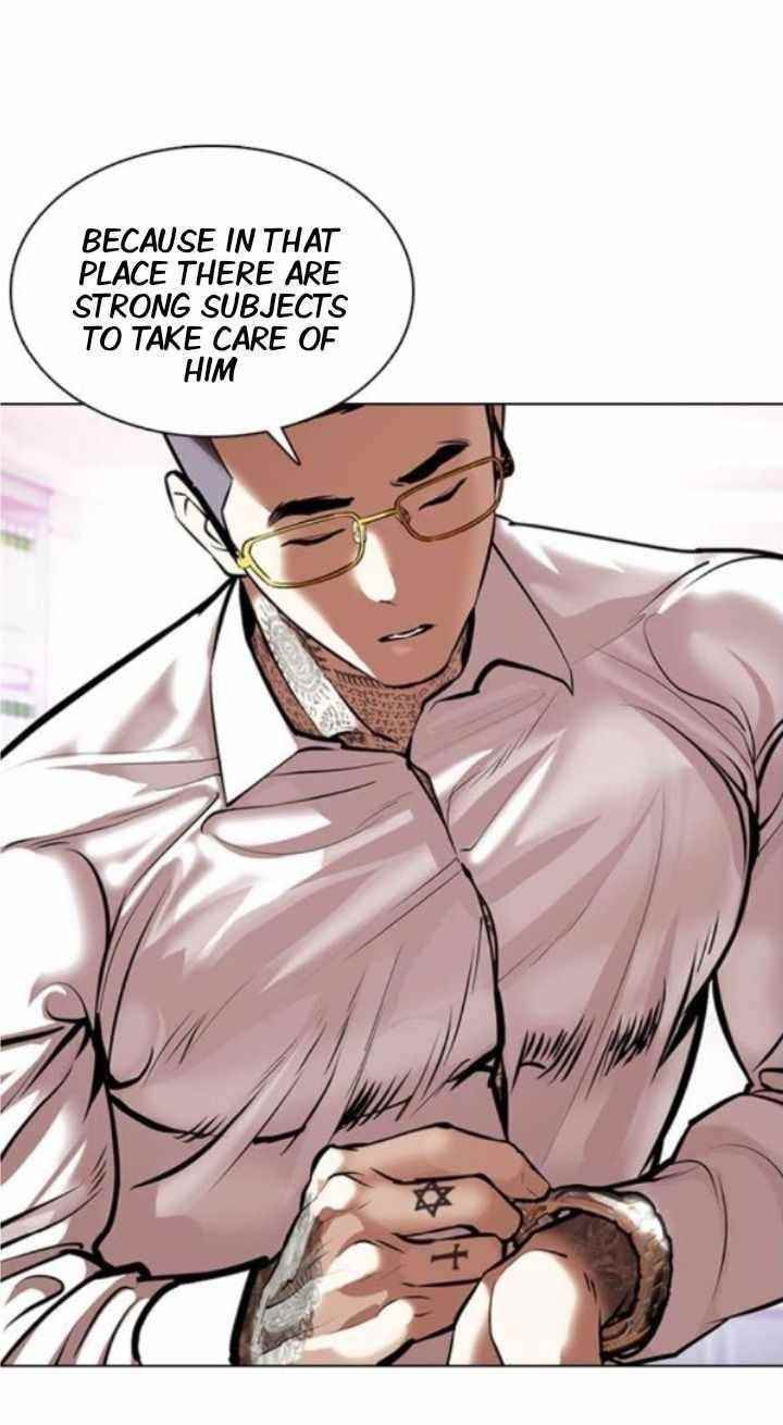 Lookism - Chapter 373 Page 21