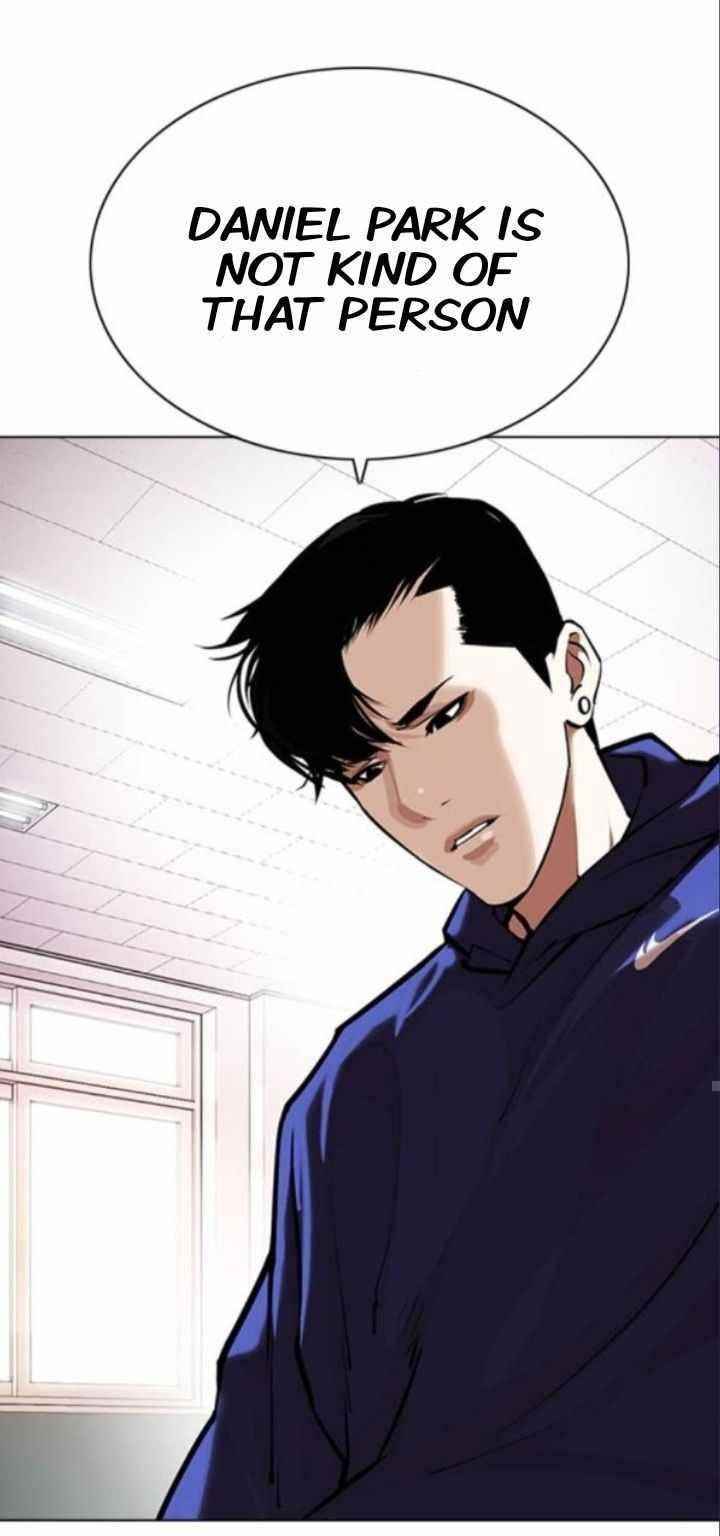Lookism - Chapter 373 Page 34