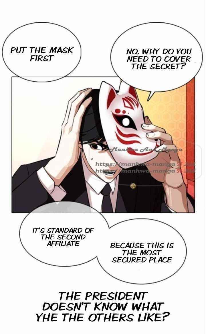 Lookism - Chapter 373 Page 52