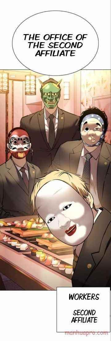 Lookism - Chapter 373 Page 56