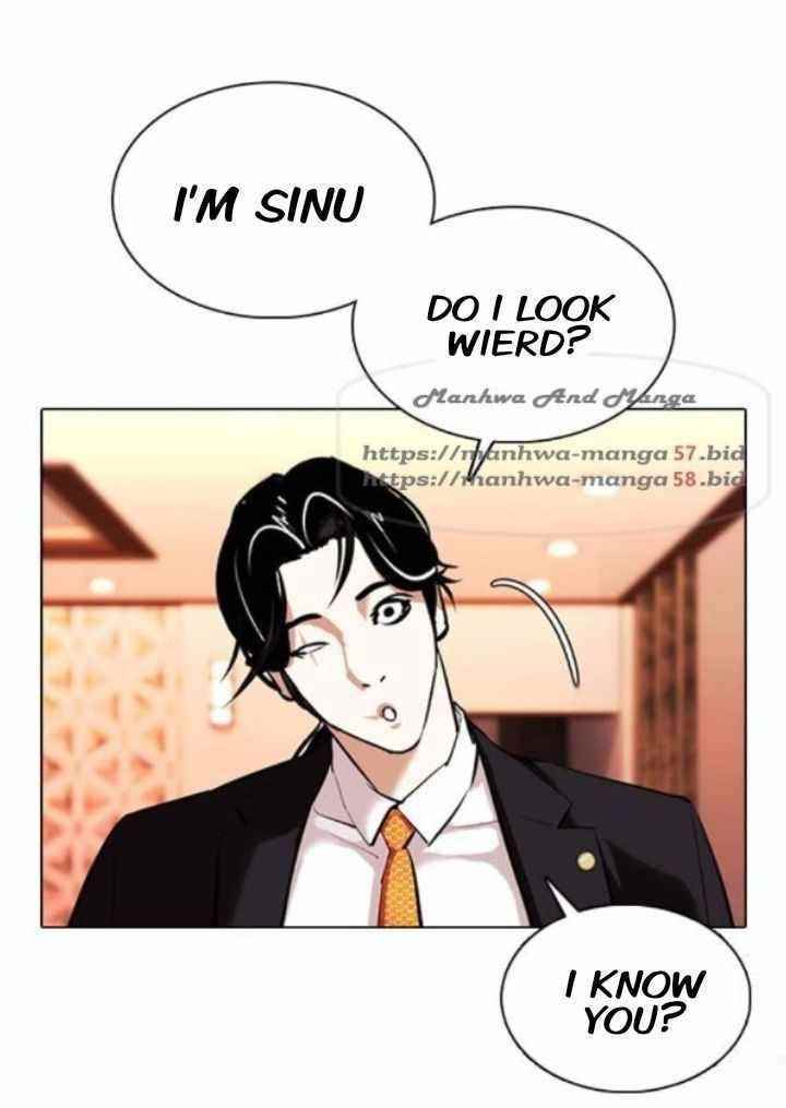 Lookism - Chapter 373 Page 76