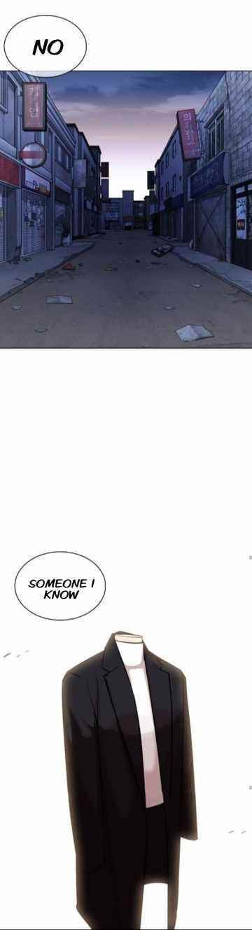 Lookism - Chapter 373 Page 77