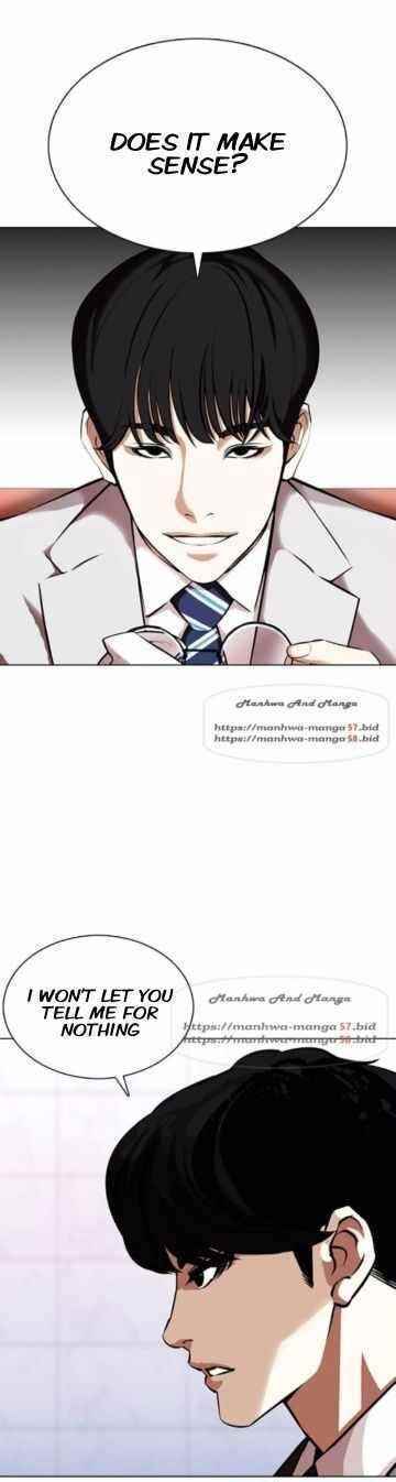 Lookism - Chapter 373 Page 9