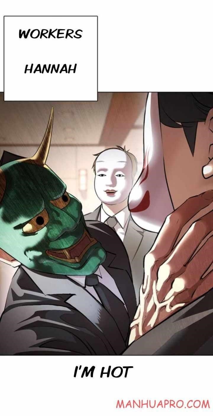 Lookism - Chapter 374 Page 16