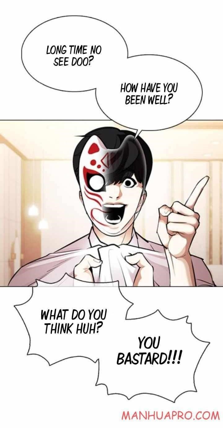 Lookism - Chapter 374 Page 25