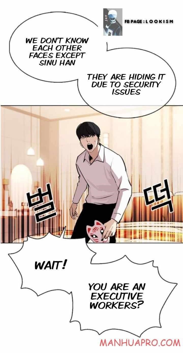 Lookism - Chapter 374 Page 41
