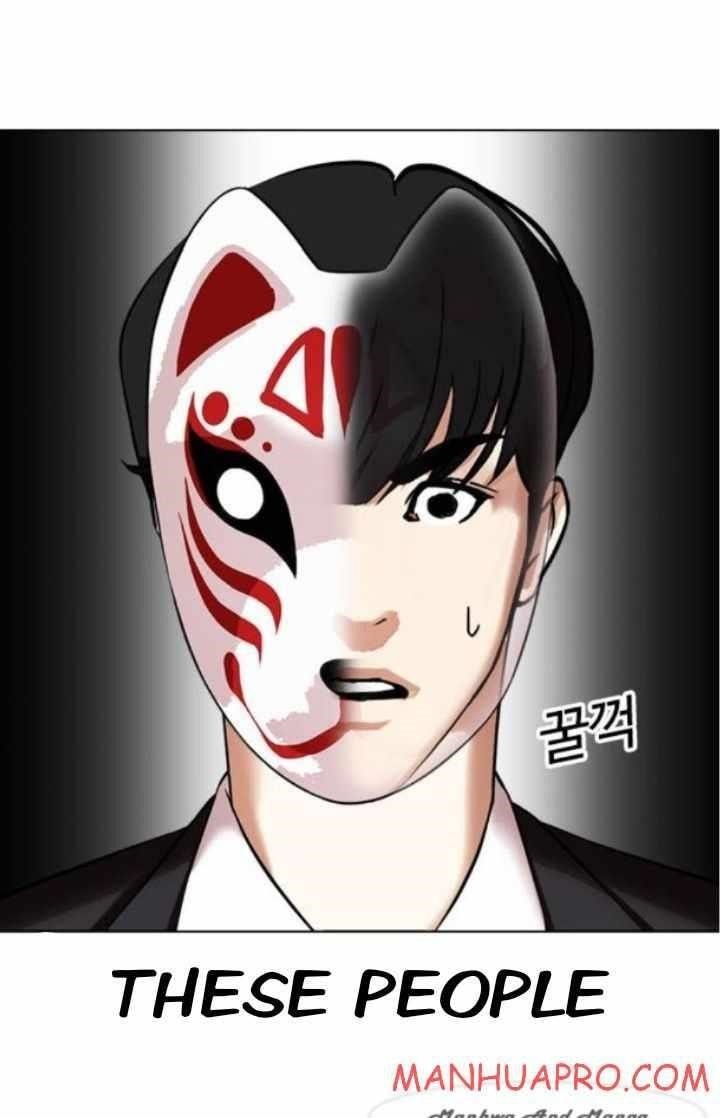 Lookism - Chapter 374 Page 60