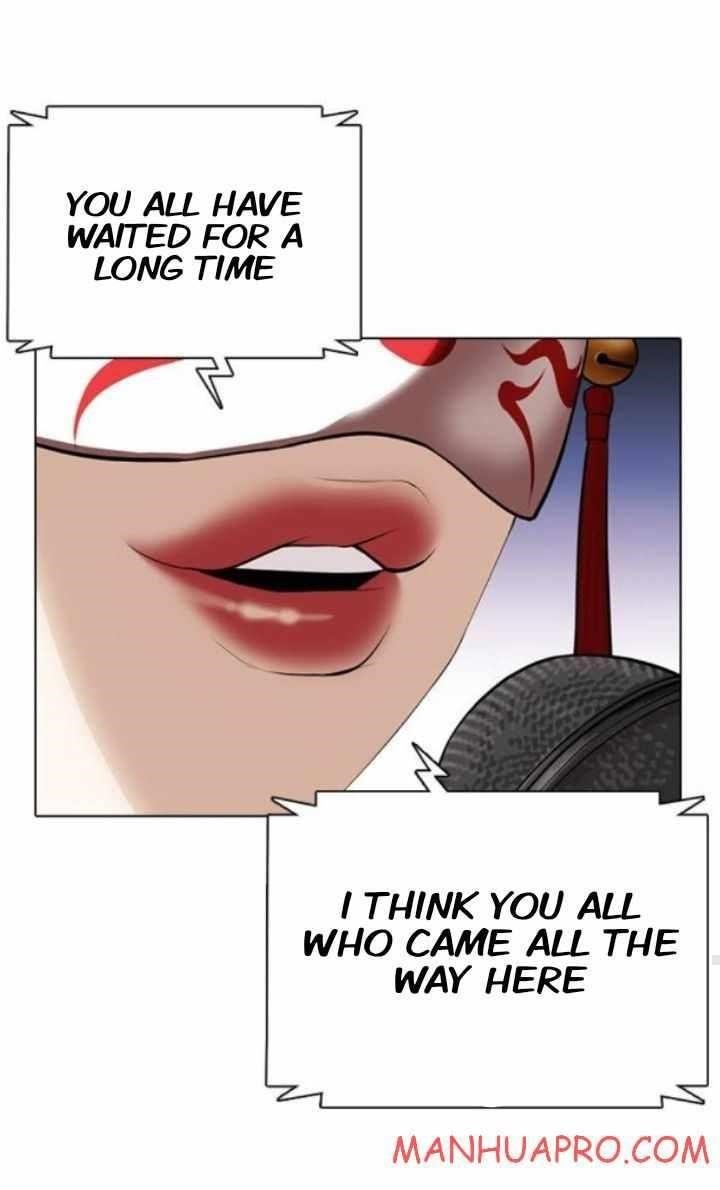 Lookism - Chapter 374 Page 77