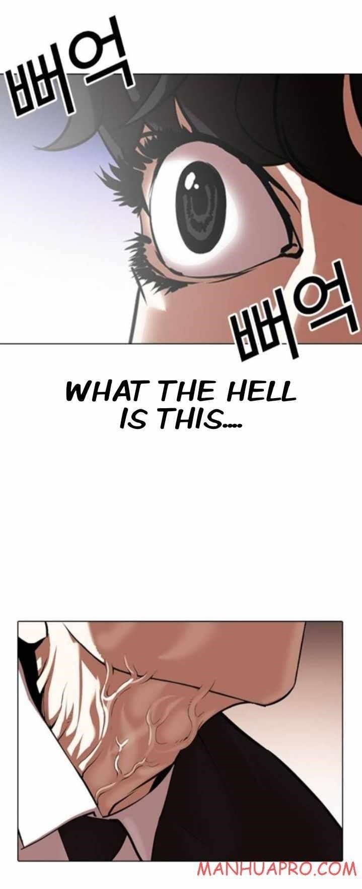 Lookism - Chapter 374 Page 81